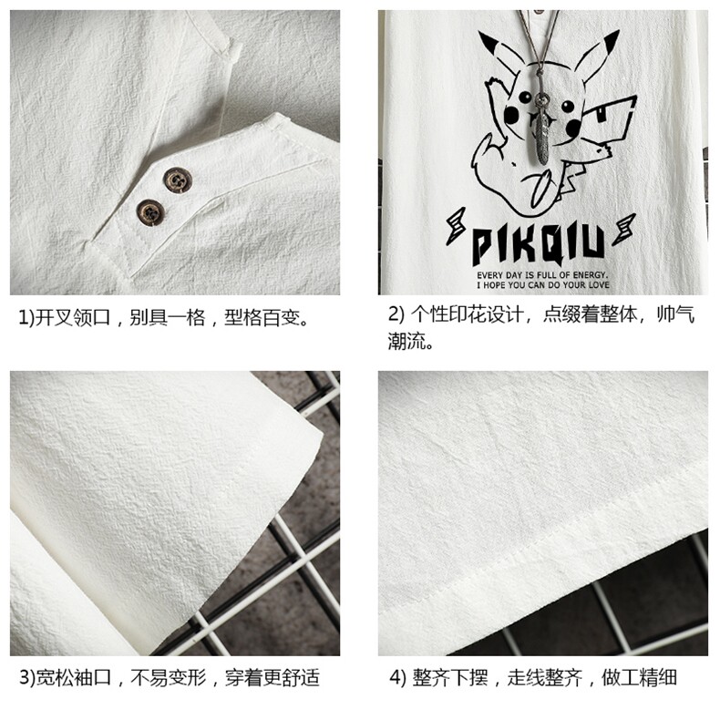 TY61078-P30v领亚短袖t恤男大码半袖半截袖,男装T恤,电商A040A