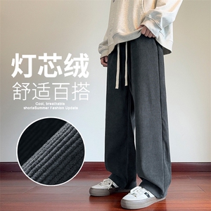 2025年秋冬新款港风灯芯绒裤子男裤直筒休闲裤宽松百搭男961-P43图片