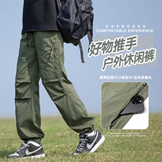 现货工装裤冲锋裤男户外机能风登山运动裤休闲裤AK0257-P48，男装休闲裤，星座308B-2