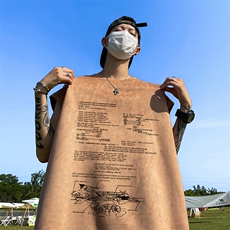 咖色（BJ352）