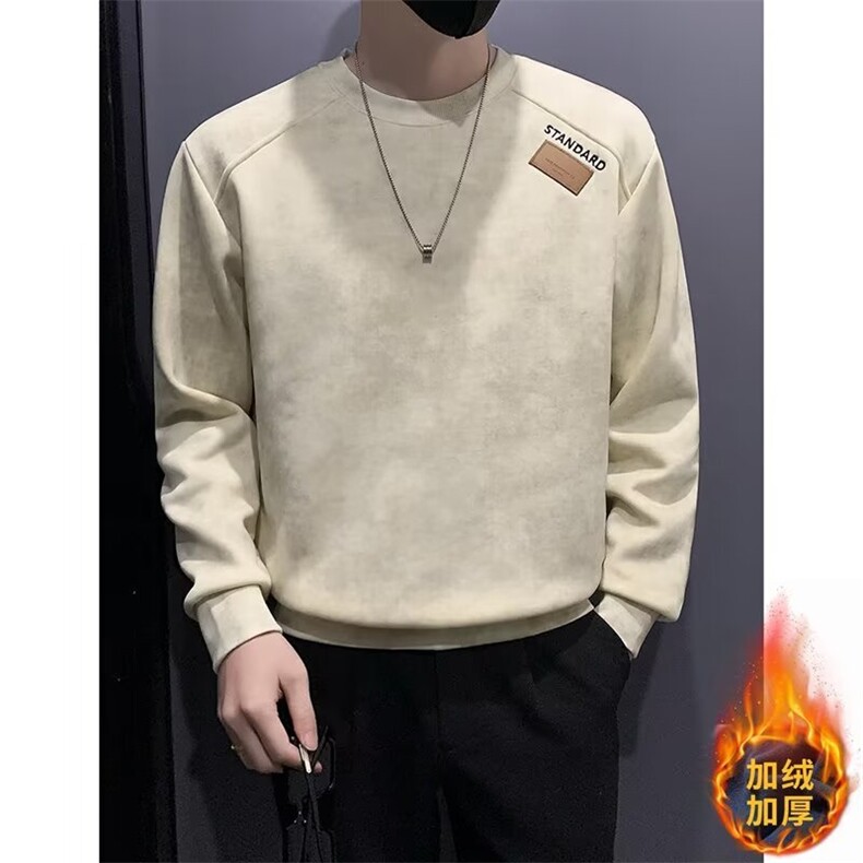 2025秋季新款时尚潮流情侣款扎染落肩卫衣男士长袖圆领套头打底衫，男装T恤，星座506A