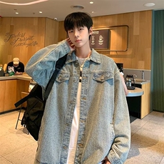 工装牛仔外套男春秋款痞帅设计感小众宽松青少年翻领夹克W056，男装夹克，星座1116A-1（原606A）
