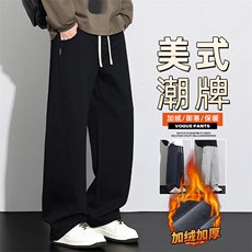 黑色加绒