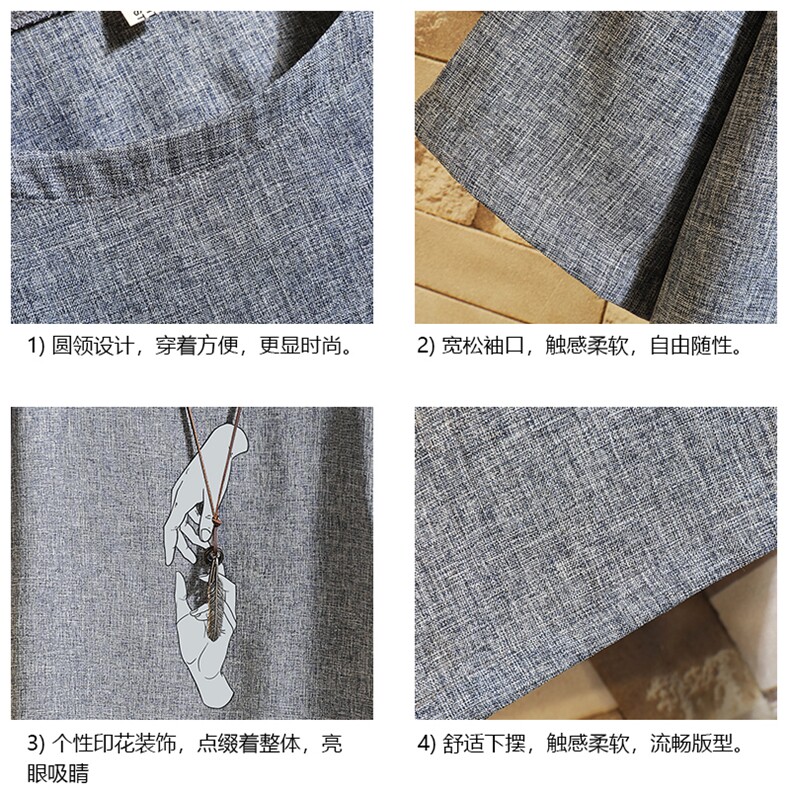 ZT71147-P35风复古亚短袖男t恤男半袖砖墙控48,男装T恤,电商A040A