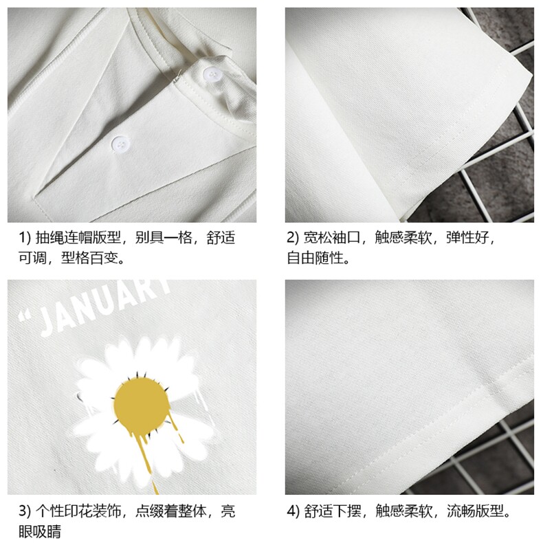 LD54073-P45连帽短袖t恤男大码胖子带帽五分袖中袖网格挂拍,男装T恤,电商A040A
