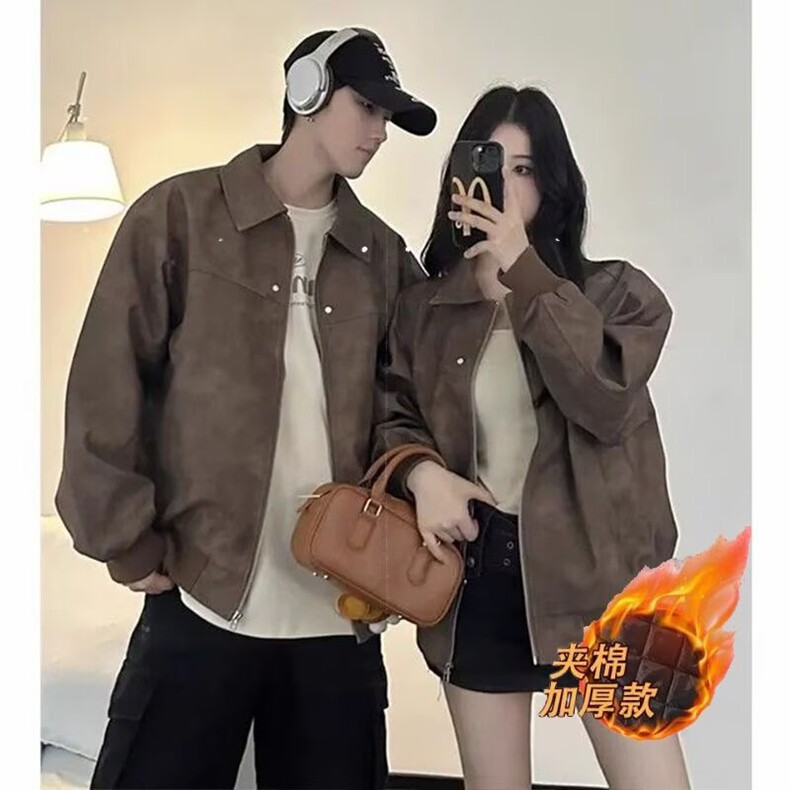 美式复古棕色皮衣外套男秋冬季潮牌高级感夹棉加厚麂皮绒夹克棉衣,男装皮衣,星座218-8
