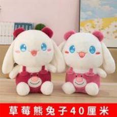 浅玫红