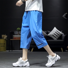 宝蓝色