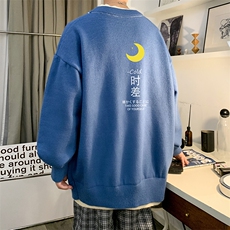 雾霾蓝