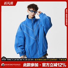 1506/QA5080/P86条纹立领防寒服男棉衣，男装棉衣，星座1506