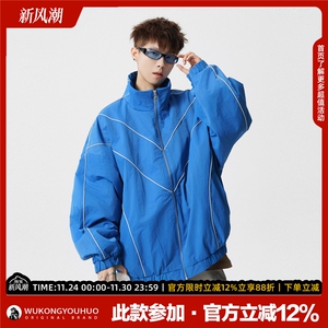1506/QA5080/P86条纹立领防寒服男棉衣图片