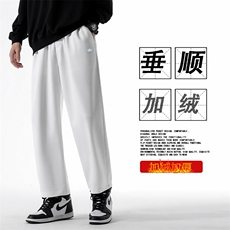 白色加绒特批33