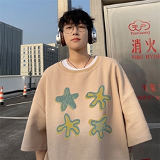 ！2025夏季新款男士华夫格印花短袖T恤半袖TXH2402特P19，男装T恤，电商B220
