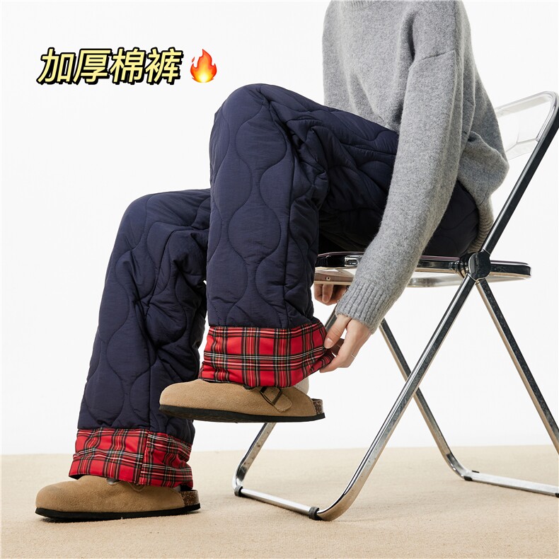 冬季新款潮流格子拼接葫芦格设计宽松休闲棉裤B315-K865-p65控88，男装棉裤，电商B315