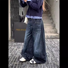 1506/10/P47美式复古做旧水洗牛仔裤男款高个子直筒阔腿拖地裤，男装牛仔裤，星座1506