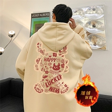 龙年卫衣冬季美式加绒加厚连帽卫衣外套DL1792常规特P35加绒特40，男装卫衣，电商A486