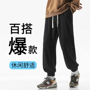 美式运动裤垂感阔腿裤宽松束脚休闲卫裤-X1653特批39图片