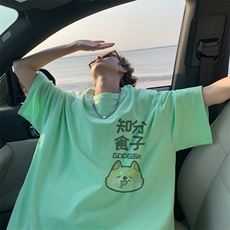 荧光绿