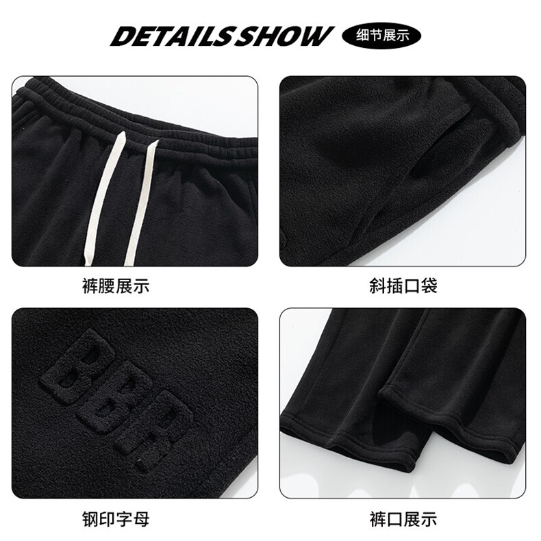 217-2-NK557-P45冬季新款羊羔绒加绒加厚直筒休闲裤男大码卫裤,男装休闲裤,星座217-2
