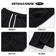 217-2-NK557-P45冬季新款羊羔绒加绒加厚直筒休闲裤男大码卫裤，男装休闲裤，星座217-2