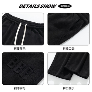217-2-NK557-P45 冬季新款羊羔绒加绒加厚直筒休闲裤男大码卫裤图片