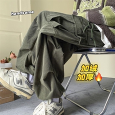 军绿色加绒