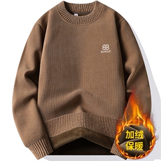 7163咖啡色