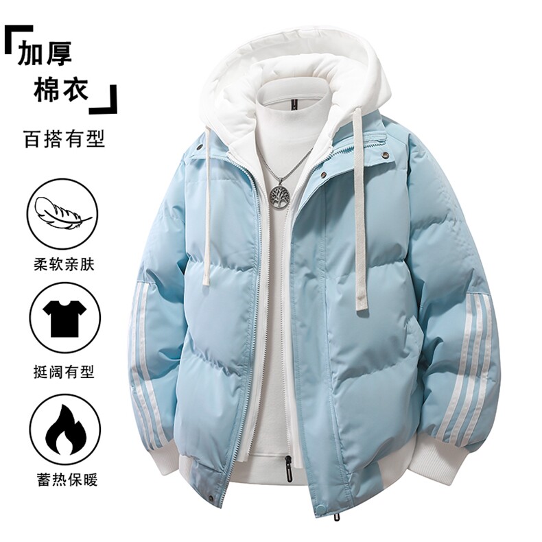 2025冬季男款休闲高级假两件连侣款棉衣外套潮MY0777-P82，男装棉衣，星座610（原A335）