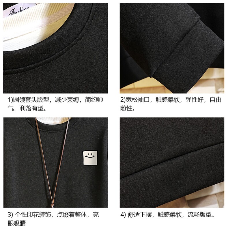 T4316-P25加绒款-P35简约帅气百搭长袖t恤男大码胖子卫衣砖墙,男装T恤,电商A040A