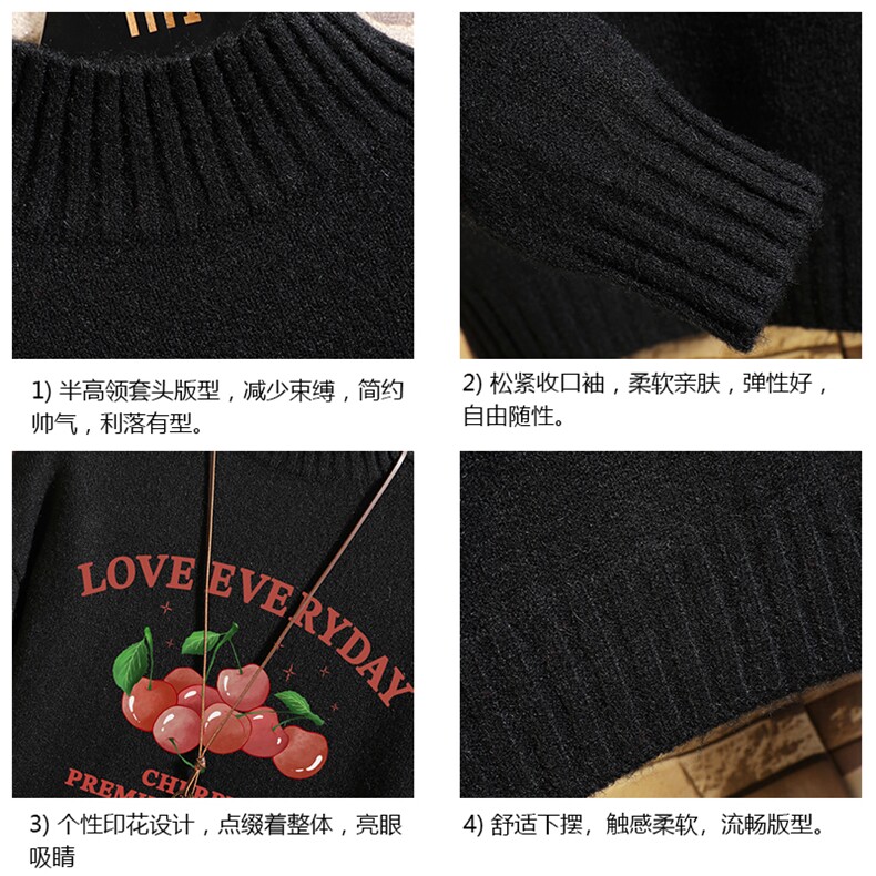 半高领毛衣男士大码针织衫男毛线衣男网格M18325-P45加绒款-P65,男装针织衫/毛衣,电商A040A