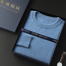 雾霾蓝