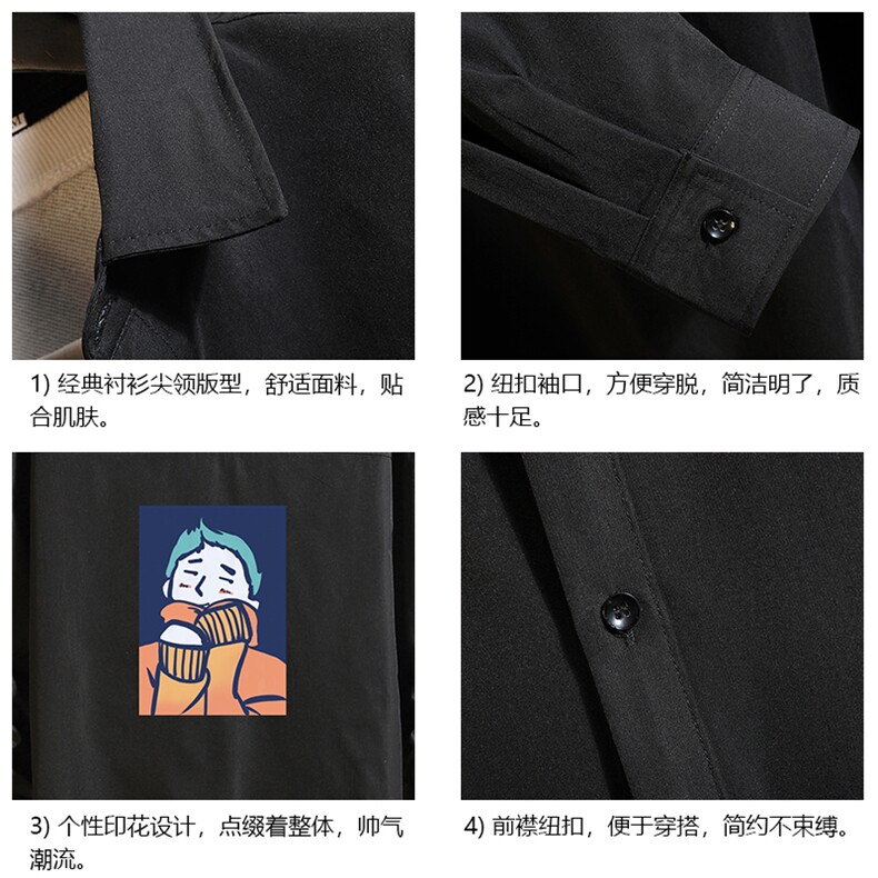 CS15042-P38加绒款-P48长袖衬衫男士大码宽松衬衣男寸衫砖墙,男装衬衫,电商A040A