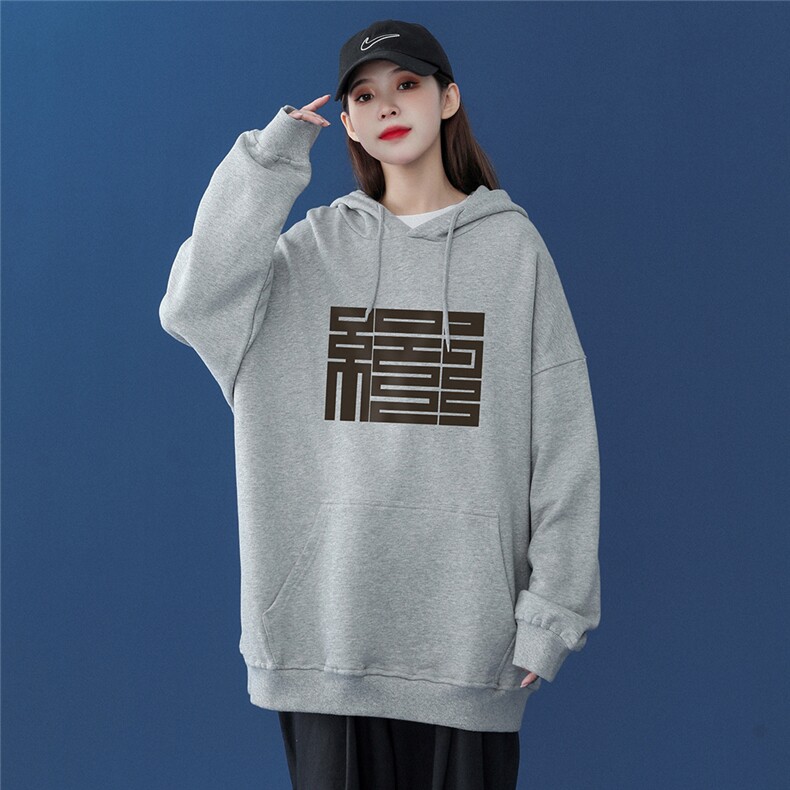 ！ 中性风2024秋季潮流简约宽松bf风连帽卫衣 W259 P35控58图片