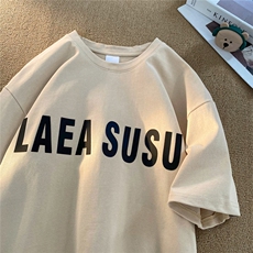 米杏色