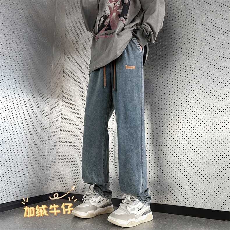 加绒时尚牛仔裤加绒加厚休闲拖地阔腿裤K825-特批37加绒特批47,男装牛仔裤,星座718-1