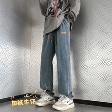 加绒时尚牛仔裤加绒加厚休闲拖地阔腿裤K825-特批37加绒特批47，男装牛仔裤，星座718-1