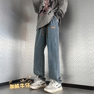 加绒时尚牛仔裤加绒加厚休闲拖地阔腿裤K825-特批37 加绒特批47图片