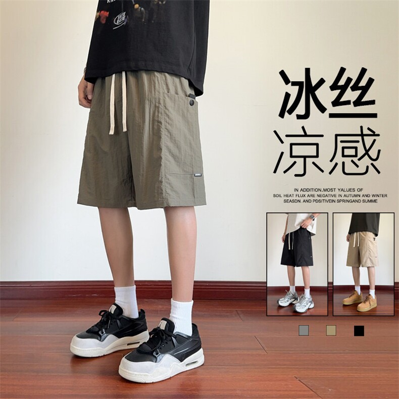 ！2025夏季新款男士冰丝短裤大口袋工装五分裤DK333特P30,男装休闲裤,电商B220