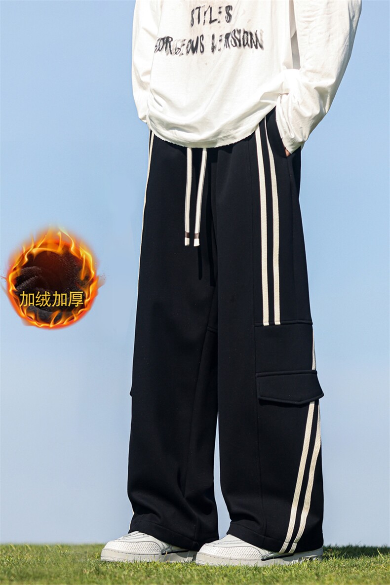 加绒加厚直筒拖地卫裤运动休闲裤子男8335加绒P62控88-8335P55,男装休闲裤,电商C305A