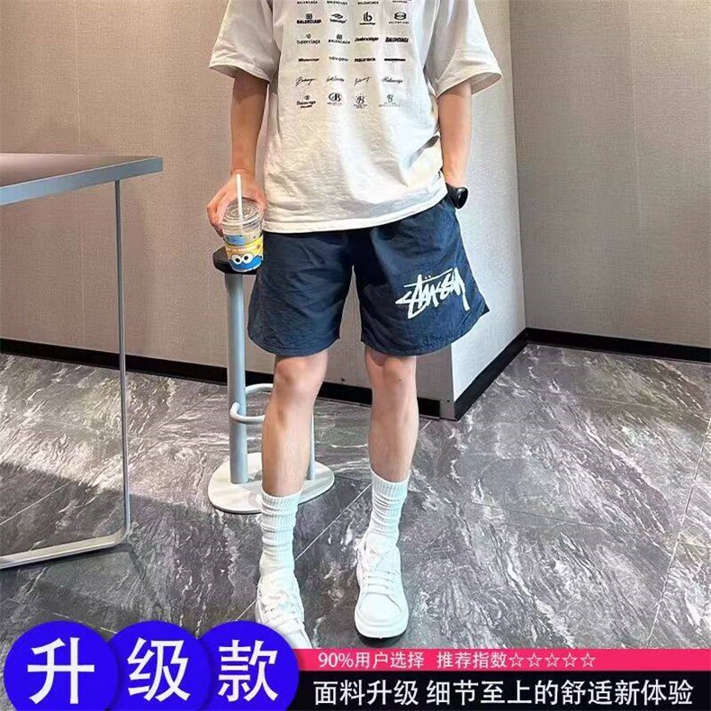 网络图现货美式潮牌时尚简约休闲速干沙滩五分短裤DK1006-20特批,男装牛仔裤,星座715-7
