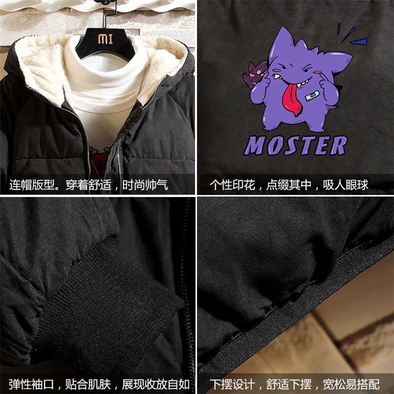 MY16087-P100加厚加绒连帽衣男大码服男面包服男砖墙挂拍,男装棉衣,电商A040A