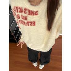 【有货】5516CC-特P55字母提花海马毛毛衣男圆领针织衫外套，男装针织衫/毛衣，星座1007（原301D）