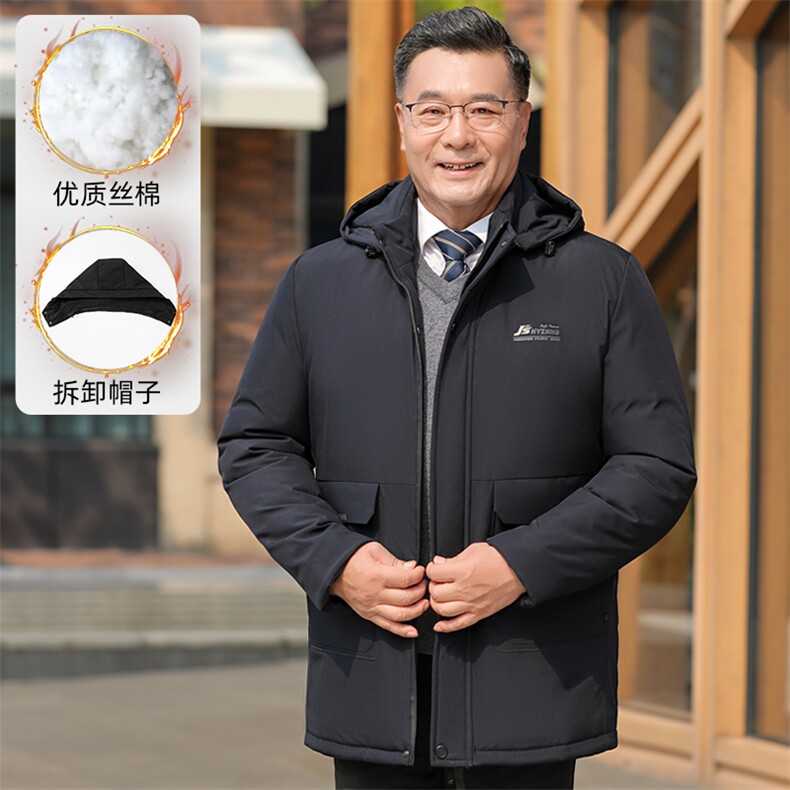 男士简单中老年冬季连帽时尚休闲棉衣男中年保暖外套YD23008-P120图片