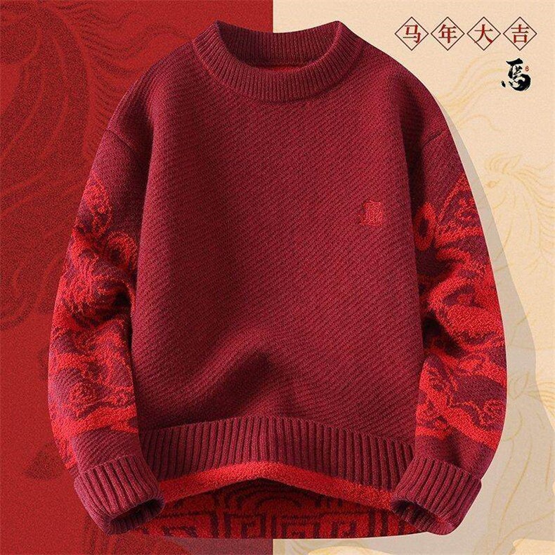 M6357-TP58新年战袍情侣装秋冬季搭毛衣红色本命马年衣服拜年服,男装针织衫/毛衣,电商D310B