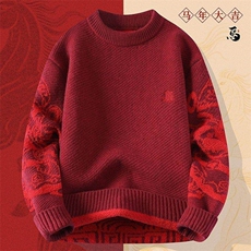 M6357-TP58新年战袍情侣装秋冬季搭毛衣红色本命马年衣服拜年服，男装针织衫/毛衣，电商D310B