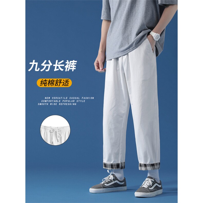 棉亲柔运动高街风简约纯棉长裤潮流休闲九分棉裤K615-特批35，男装棉裤，星座718-1