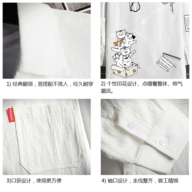 QC58115-P45亚麻七分袖衬衫男大码五分袖衬衣男短袖网格挂拍,男装衬衫,电商A040A