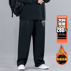 黑色加绒