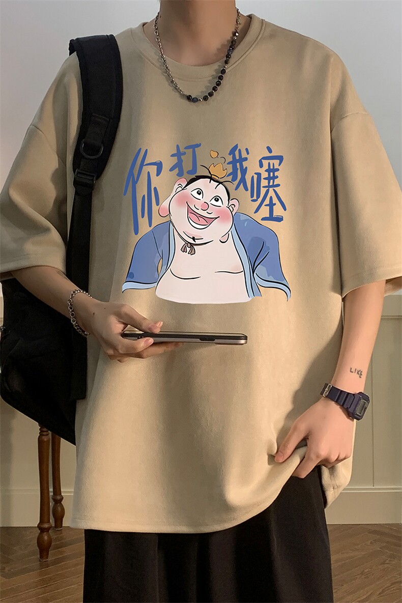 麂皮绒短袖t恤男大码半袖男JD82437-P25,男装T恤,电商A040