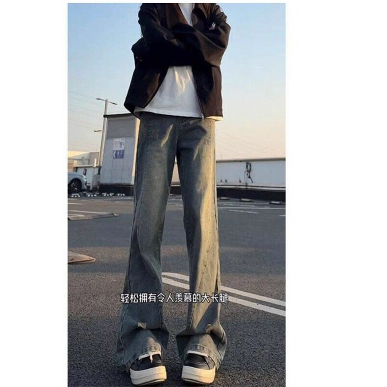 【现货】DT77-P45春季水洗直筒拖地牛仔裤男微喇新款流行慵懒潮,男装牛仔裤,星座603-2